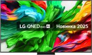 Телевізор LG 86QNED86A6A