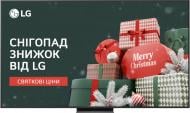 Телевизор LG 86QNED86A6A