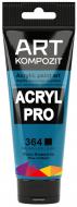 Краска акриловая 364 светло-голубая 75 мл ART Kompozit