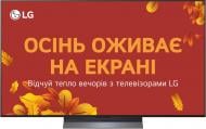 Телевізор LG OLED55C54LA