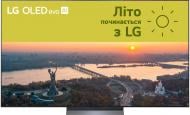 Телевизор LG OLED77C54LA