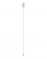 Подвес трековый Nowodvorski LVM Power Supply Kit IP20 белый 11803