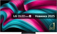 Телевізори LG