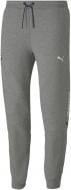 Брюки Puma BMW MMS Sweat Pants CC 59609803 р. S серый