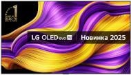 Телевизор LG OLED83G54LW