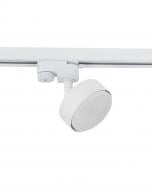 Трековые светильники