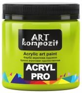 Краска акриловая 120 яро-зеленый 430 мл ART Kompozit
