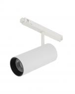 Трековые светильники