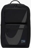 Рюкзак Nike Utility Speed 2.0 HF0635-010 27 л черный