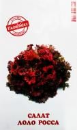 Семена салат Лоло Росса 0,5 г Экономикс
