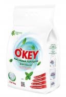 Кислородный порошок для машинной и ручной стирки O'KEY мята 2,8 кг Кислородный порошок для машинной и ручной стирки O'KEY мята 2,8 кг