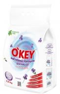 Кислородный порошок O'KEY лаванда 2,8 кг Кислородный порошок O'KEY лаванда 2,8 кг