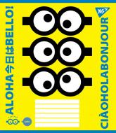 Тетрадь школьная 12 листов линия Minions (763459) YES