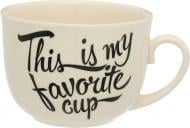 Чашка Favorite cup 500 мл белая