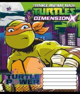 Тетрадь школьная 12 линия TMNT POWER YES