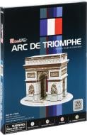 3D-пазл CubicFun Франція: Тріумфальна арка C045h
