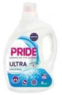 Гель для машинного та ручного прання Pride Ultra Universal 4 л