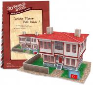 3D-пазл CubicFun Турция: Традиционный домик W3109h