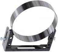 Хомут дымоходный настенный L50-100 мм 0,5 мм нерж Ф180 мм Versia-Lux