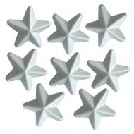 Заготовка пінопластова Зірки 4 см 743176 8 шт. Santi