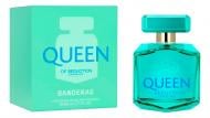 Туалетна вода Antonio Banderas Queen of Seduction Summerland 80 мл