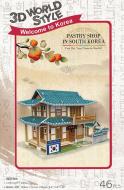 3D-пазл CubicFun Южная Корея: Кондитерская лавка W3158h