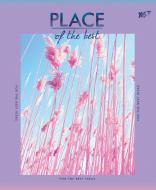 Тетрадь школьная 24 листа клетка Place Of The Best (763256) YES