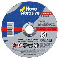 Круг отрезной NovoAbrasive 150 x 2,0 x 22,23 мм NAB15020