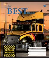 Тетрадь школьная 48 листов клетка Heavy Trucks (761100) YES