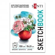 Скетчбук Santi Blossom А5 30 лист. 743213