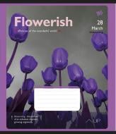 Тетрадь школьная 48 линия Flowerish YES