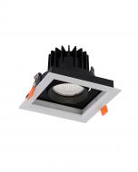 Светильник точечный Nowodvorski 18 Вт белый 8722