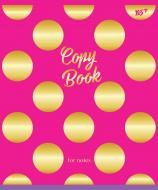 Тетрадь школьная 48 листов линия Copybook (763293) YES