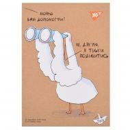 Блокнот YES Гусь А6 80 листов клетка 152000