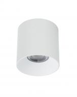 Светильник точечный Nowodvorski 30 Вт белый 8731