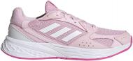 Кроссовки женские летние Adidas RESPONSE RUN FY9585 р.40 розовые