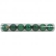 Декоративное изделие YES! Fun Шар 7 шт/уп d 30 мм 3 см 7 шт./уп.