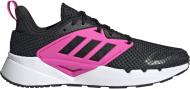 Кроссовки женские летние Adidas VENTICE 2.0 FY9608 р.36 2/3 черные