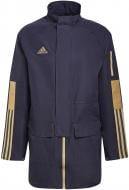 Джемпер Adidas Tiro Parka HF8392 р.S синій