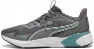 Кроссовки мужские Puma Disperse XT 4 31079830 р.42,5 серые