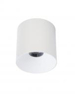 Светильник точечный Nowodvorski 20 Вт белый 8744