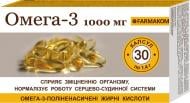 Капсули Farmakom Омега-3 1000 мг 1.4 г 30 шт.