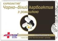 Капсули Farmakom Карбоактив чорно-білий (ромашка) 0.4 г 10 шт.