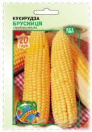 Семена кукуруза Брусница 20 г Агроконтракт
