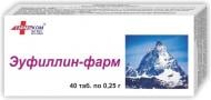 Таблетки Farmakom Еуфілін-фарм 0.25 г 40 шт.