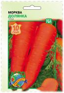 Семена морковь Долянка 10 г Агроконтракт