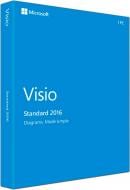 Офисная программа Microsoft Visio Standard 2016 для 1 ПК (D86-05540)