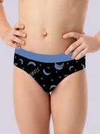 Трусики-слипы для мальчиков KOSTA р.146–152 601 Черная 2106-2