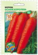 Семена морковь Осенняя королева 10 г Агроконтракт Семена морковь Осенняя королева 10 г Агроконтракт