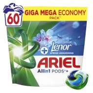 Капсулы для машинной стирки Ariel Все в 1 Lenor Пробуждение весны 60 шт.
